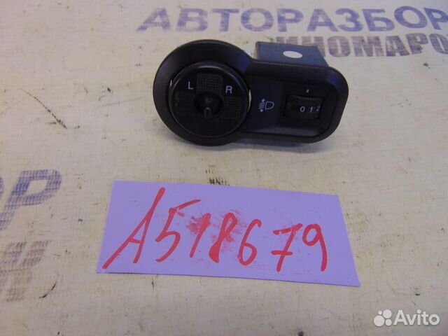 Переключатель регулировки зеркала для Kia Spectra