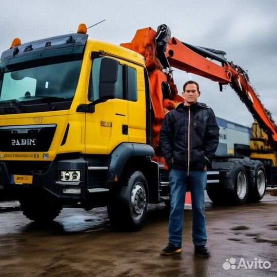 Машинист крана манипулятора кат. Е