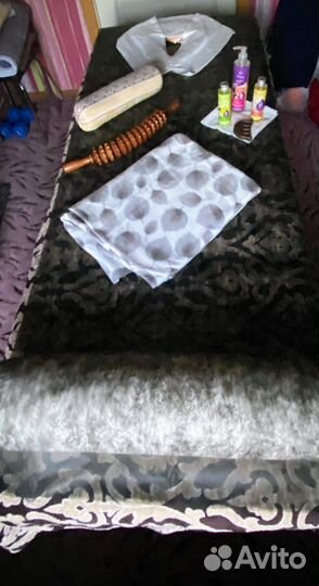 Классический массаж