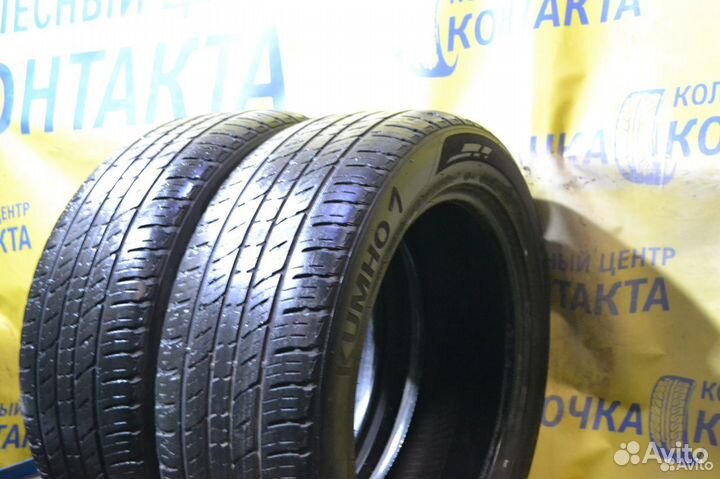 Kumho Crugen Premium KL33 235/55 R19