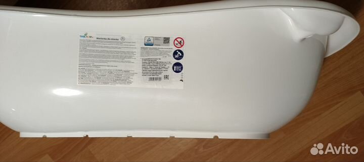 Детская ванночка для купания