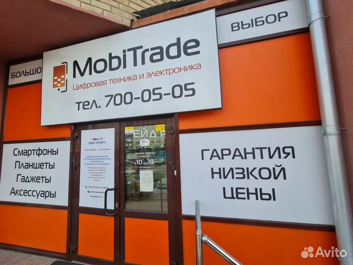 Samsung Galaxy S10, 6/128 ГБ