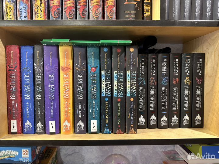 Подростковые книги, психология, классика