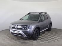 Renault Duster 1.5 MT, 2019, 130 000 км, с �пробегом, цена 1 450 000 руб.