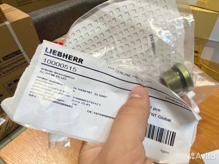 10000515 Резьбовая заглушка Liebherr