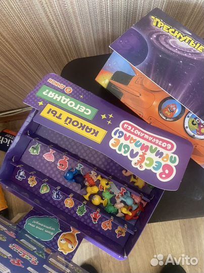 Набор треснутые 2