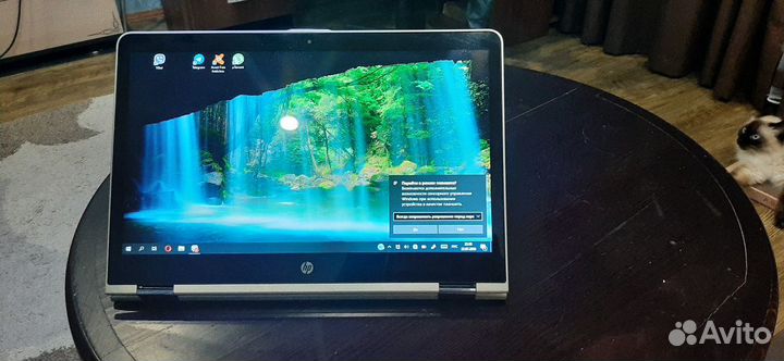 HP Pavilion x360 Convertible