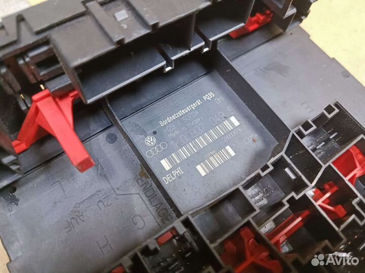 Блок бортовой сети Пассат Б6 Гольф 5 Тигуан