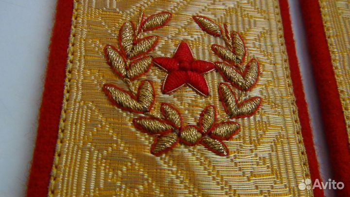 Погоны генеральские