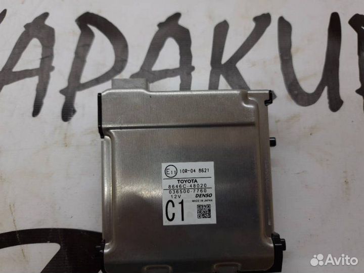 Парковочная камера Lexus Rx4 Rx200T Rx300 Rx350