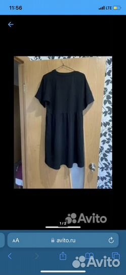 Женская одежда