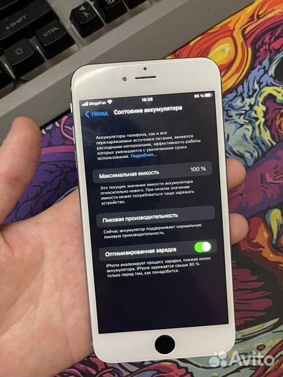 iPhone 6S Plus, 128 ГБ