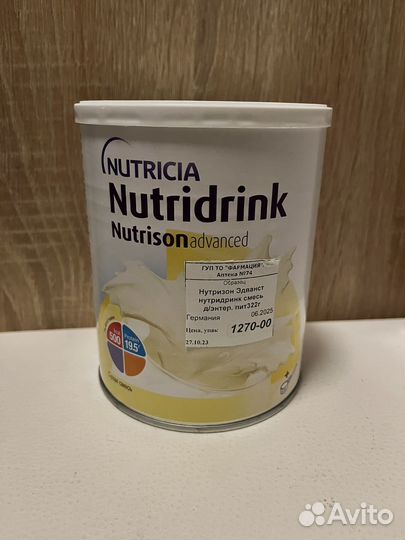 Nutrison advanced nutridrink