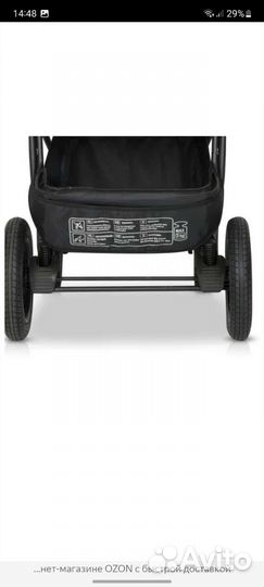 Коляска 2 в 1 Sonic plus цвет mokka