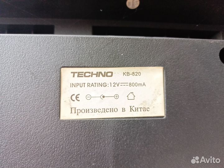 Синтезатор Techno kb-820