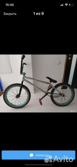 Bmx