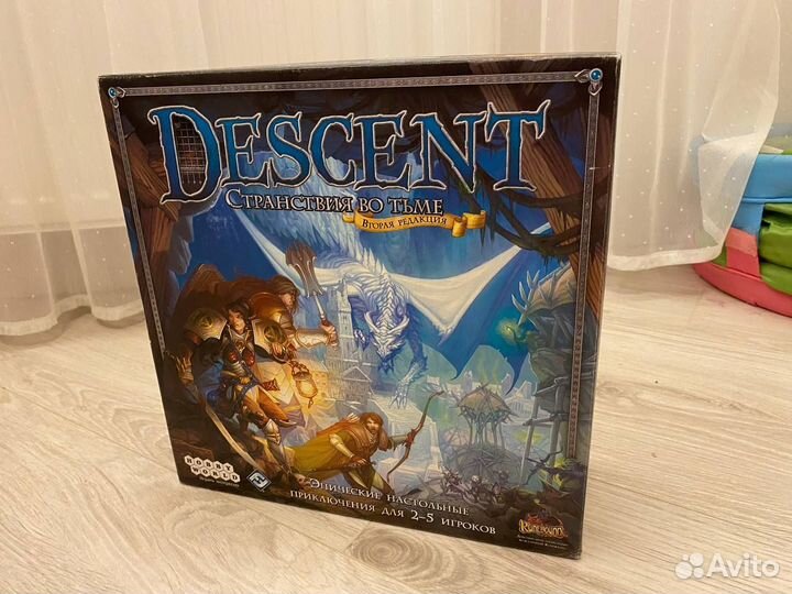 Descent странствия во тьме + Логово змея