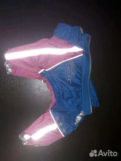 Дождевик для собак