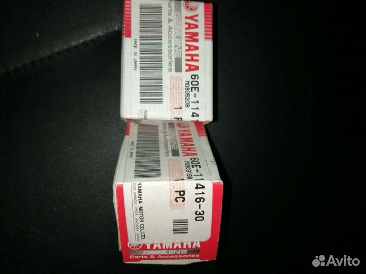 Вкладыши коренные Yamaha fx 1100