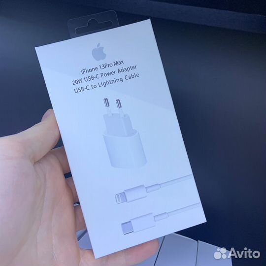 Зарядные устройства