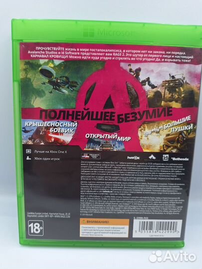 Rage 2 xbox one (б/у, рус.)