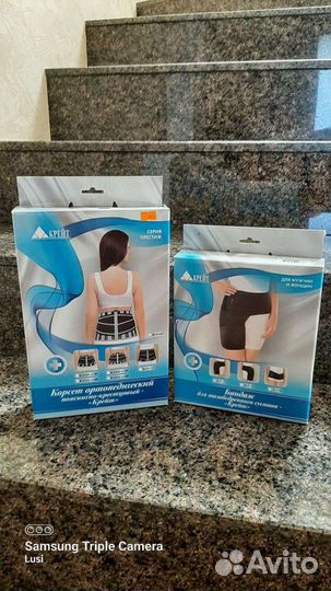 Корсет ортопедический, ортез, бандаж коленный