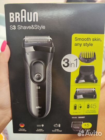 Электробритва Braun 3000s