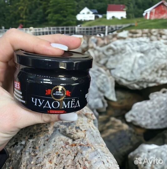 Чудо мед купидон