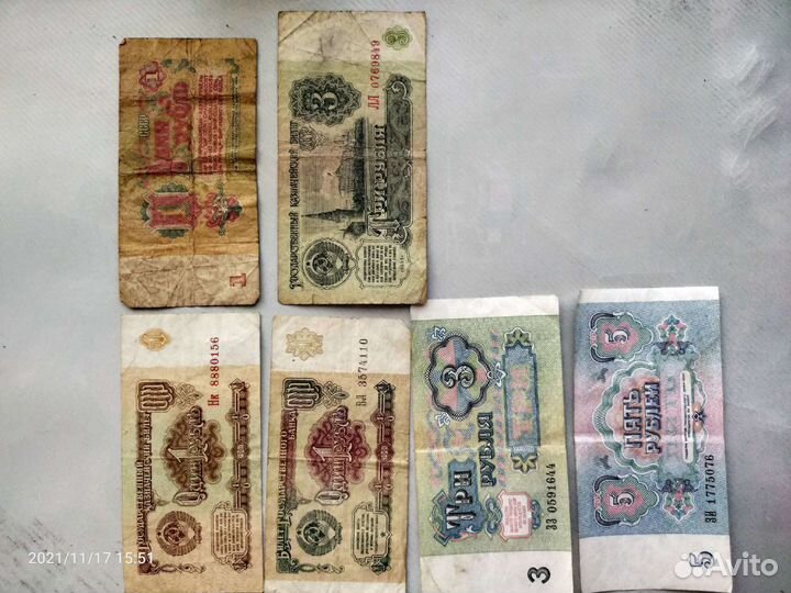 Нумизматика