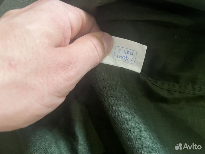 Рубашка военная