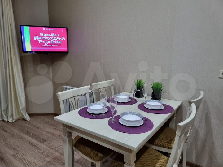 Квартира-студия, 37 м², 2/4 эт.