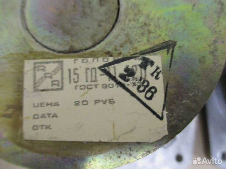 Сч динамики 15гд-35 8 Ом тканевый подвес RRR