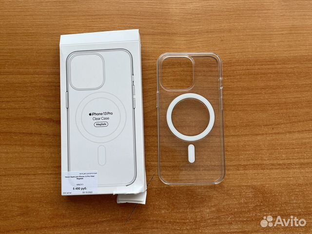 Чехол на iPhone 13 pro magsafe оригинал купить в Москве | Электроника ...