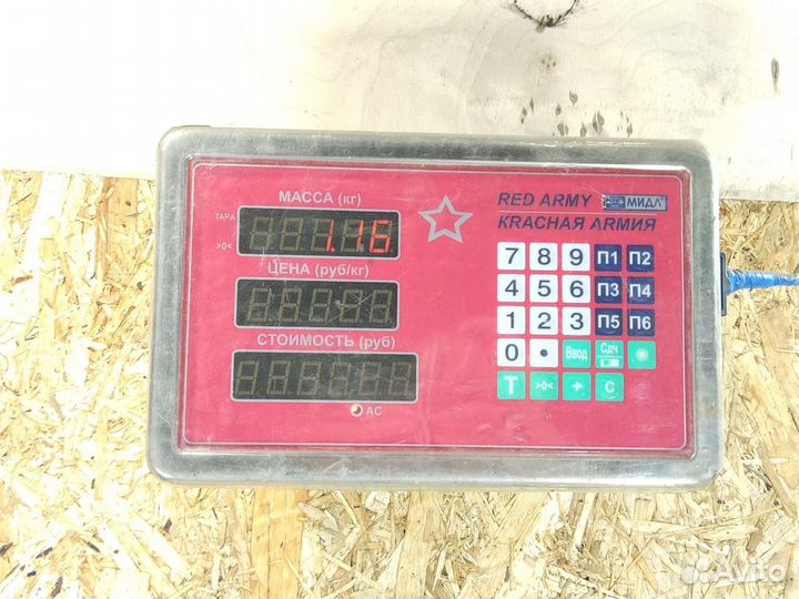 Щит опорный Ford Fiesta 2008-2019