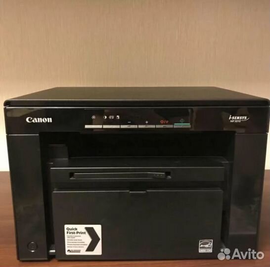 Canon lbp2900