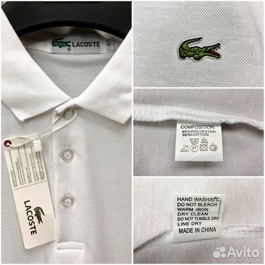 Поло Lacoste