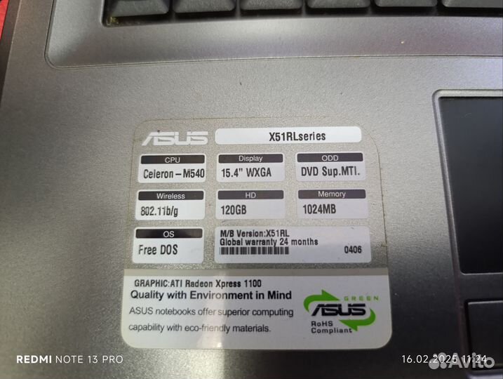 Ноутбук asus x51rl