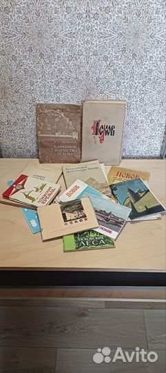 Книги и открытки.История Пскова