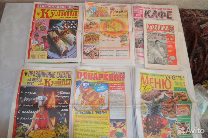 Кулинарные книги, журналы