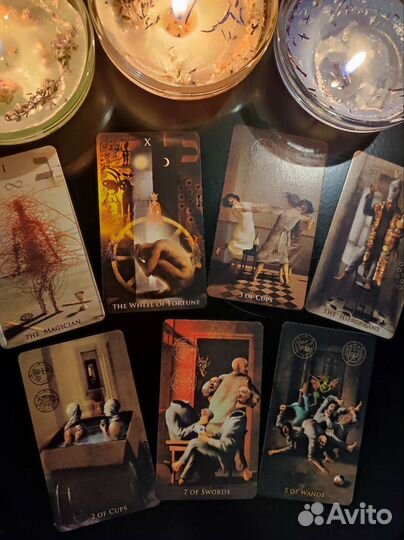 Taro сумасшедшего дома