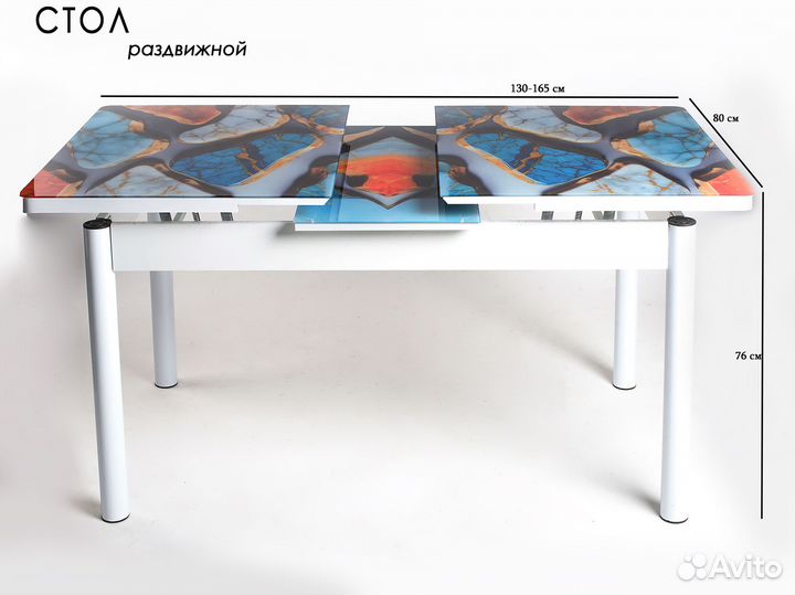 Комплект. 6 шт стулья и стол раскладной