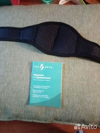 Турмалиновая накладка от боли в шее