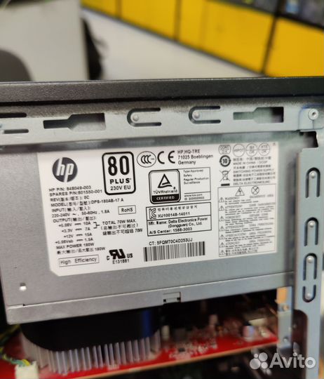 Компьютер 2017 года фирменной сборки HP Pavilion 5