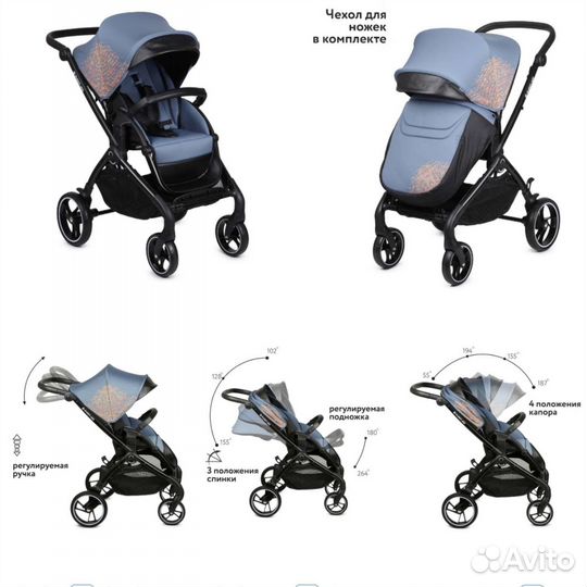 Коляска 2 в 1 с реверсивным блоком