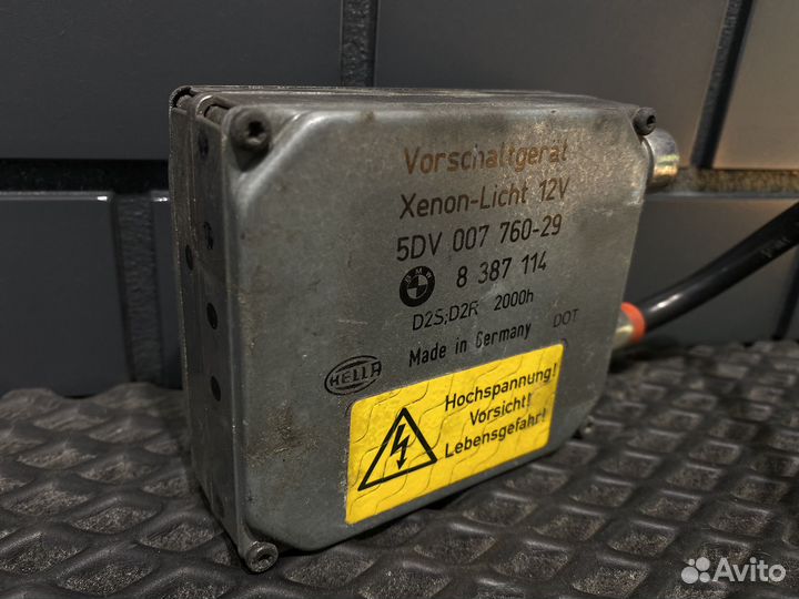 Блок розжига Xenon BMW