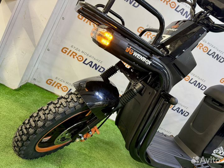 Электровелосипед скутер Wenbox U5