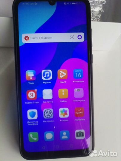 Планшет dexp,c37