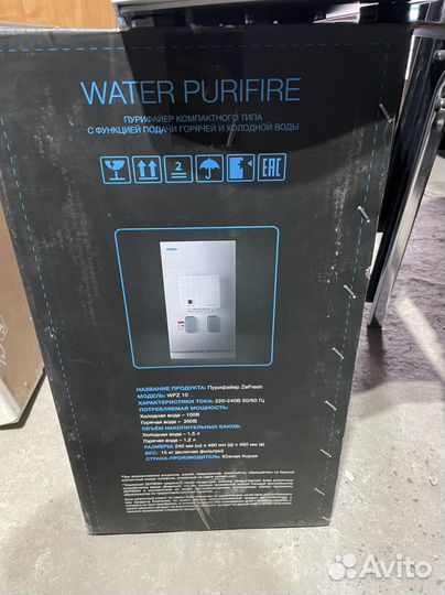 Фильтр проточный для воды, кулер ZeFresh