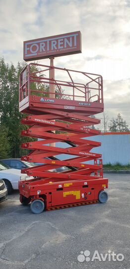 Аренда и услуги подъёмника