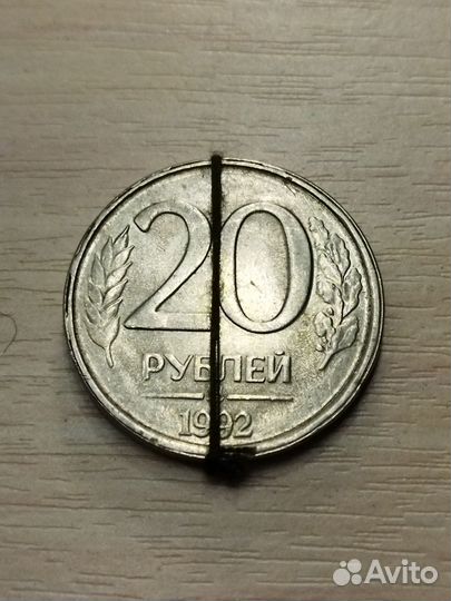 Брак монеты